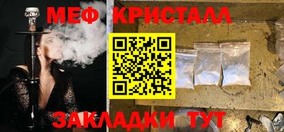 хмурый Ярославль