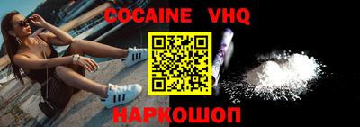 хмурый Ярославль