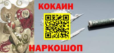 хмурый Ярославль