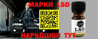 хмурый Ярославль