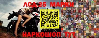 наркотики Ярцево