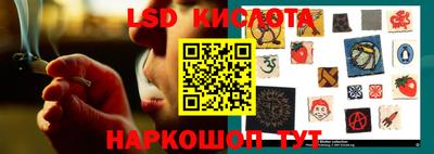 шишки Анапа