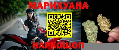 альфа пвп VHQ Анжеро-Судженск
