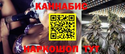 альфа пвп VHQ Анжеро-Судженск