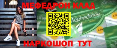 хмурый Ярославль