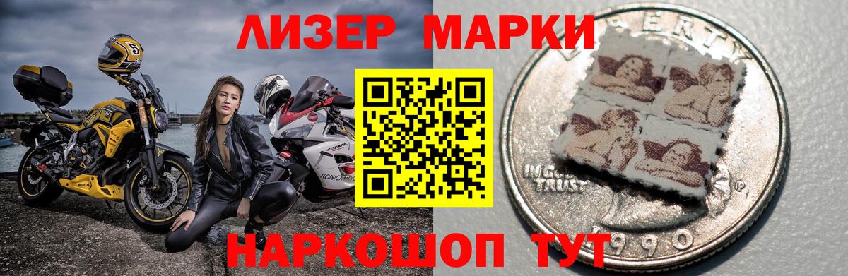 LSD-25 экстази ecstasy  Вход с VPN  Ирбит 